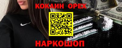 ALPHA PVP Краснознаменск
