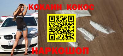 ALPHA PVP Краснознаменск