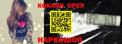 ALPHA PVP Краснознаменск
