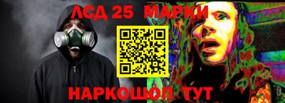 ALPHA PVP Краснознаменск