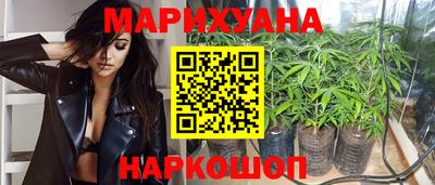ALPHA PVP Краснознаменск