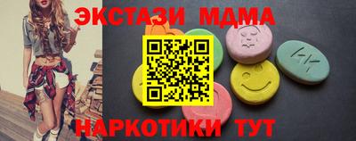 ALPHA PVP Краснознаменск