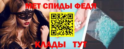 наркотики Краснокаменск