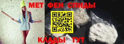 наркотики Краснокаменск