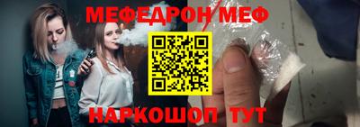 ALPHA PVP Краснознаменск