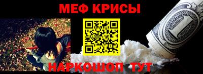 ALPHA PVP Краснознаменск