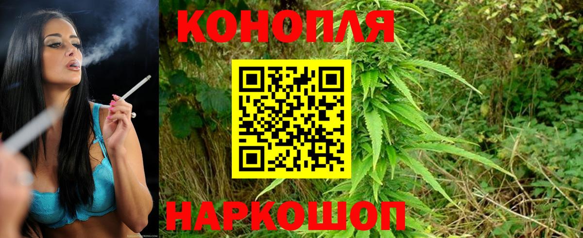 Codein  Канабис  Вход с VPN  Cocaine  ГАШИШ  Кизилюрт  Меф МЯУ МЯУ кристаллы 